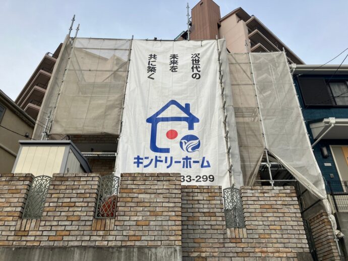 外壁塗装の足場