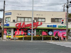 横浜市栄区のクリーニング店の外壁塗装施工写真