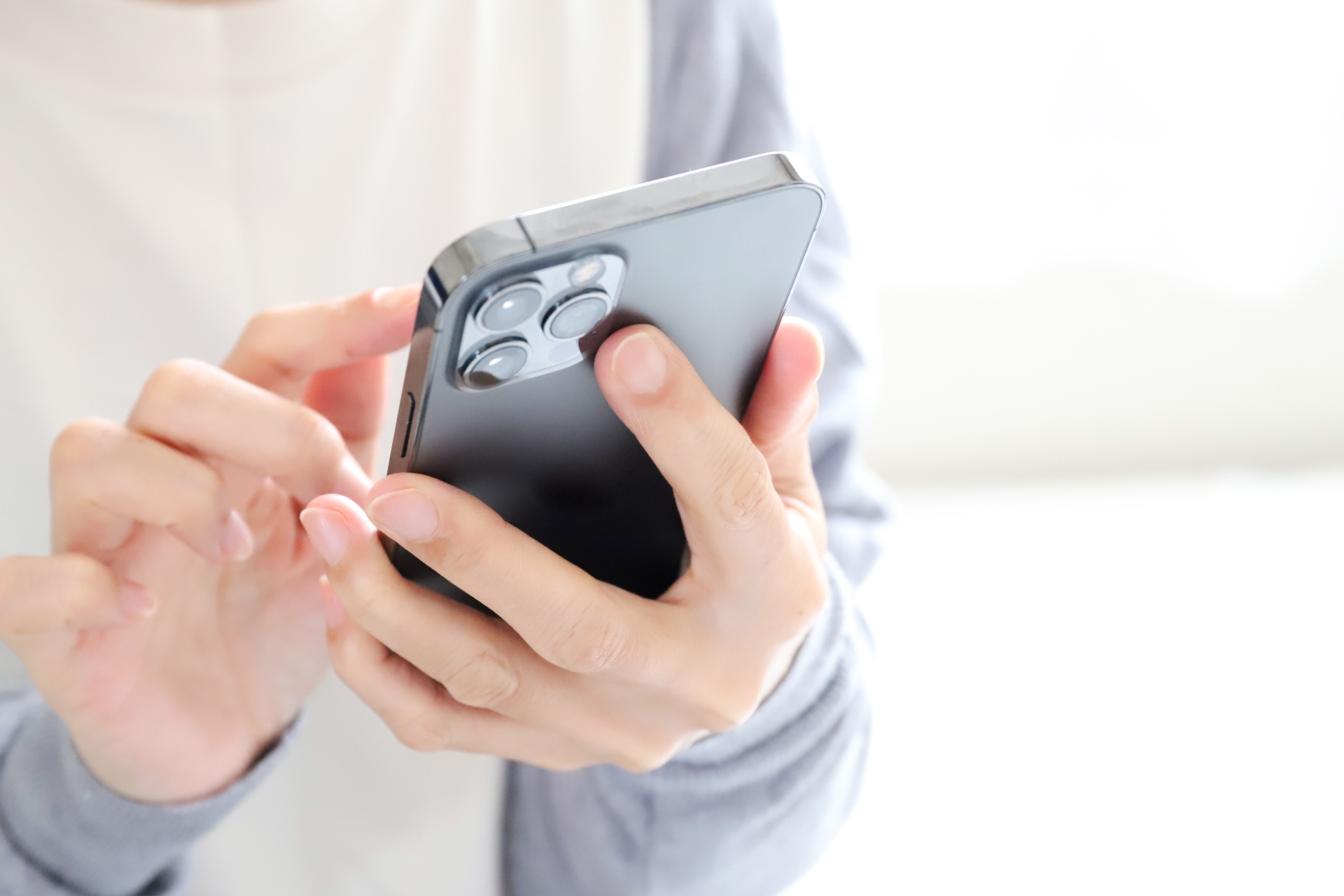 契約書メールの受信